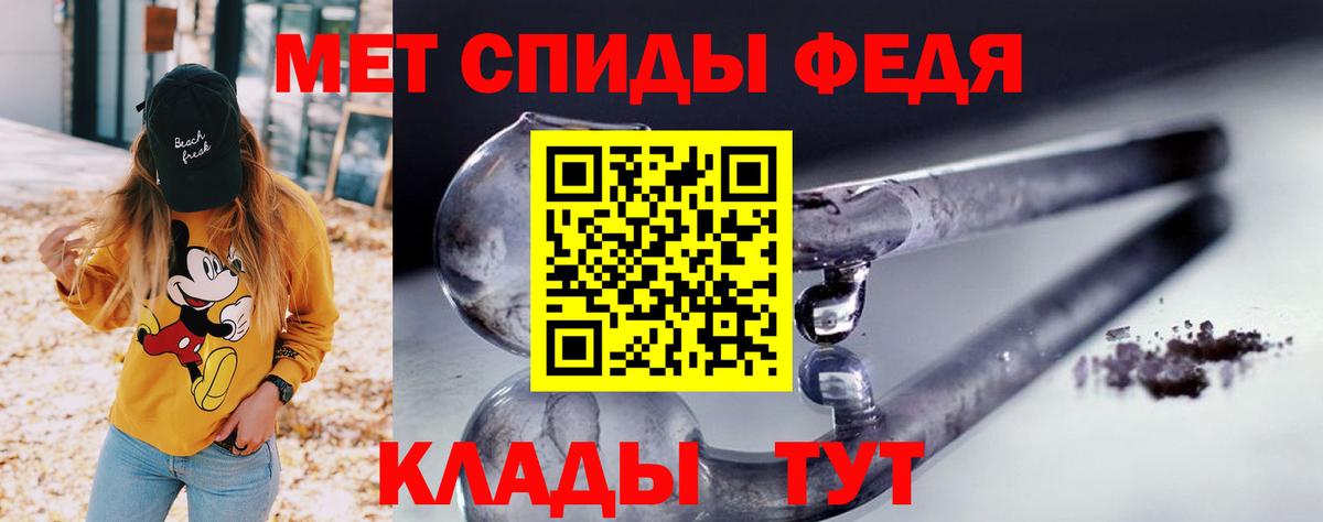 Amphetamine  Выборг  Амфетамин  АМФ 97% 