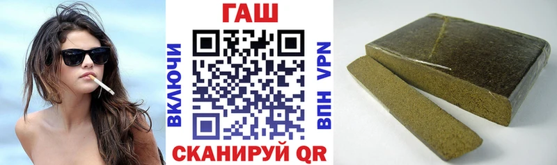 наркота  Выборг  ГАШ Cannabis 