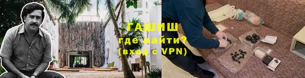 марихуана Остров