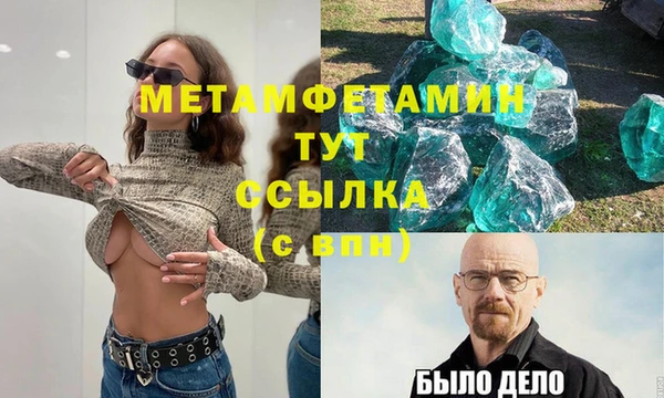 mdma Няндома