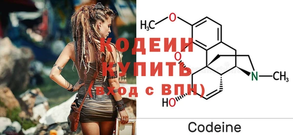 марихуана Остров