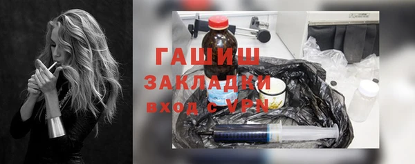 марихуана Остров