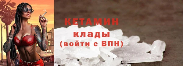 марихуана Остров