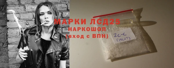 марихуана Остров