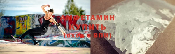 марихуана Остров