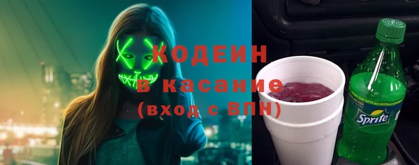 марихуана Остров