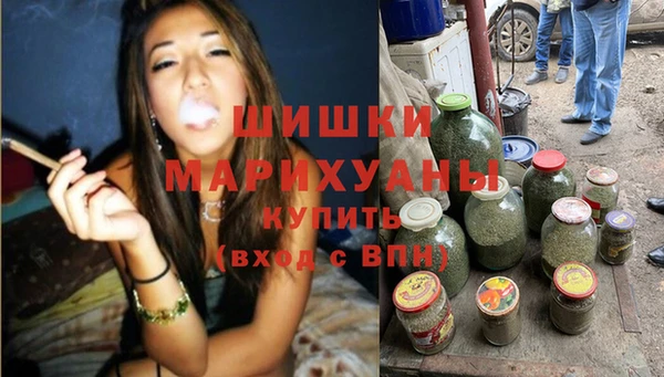 марихуана Остров