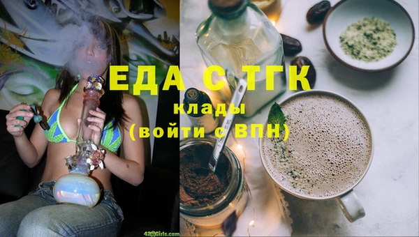 mix Нягань