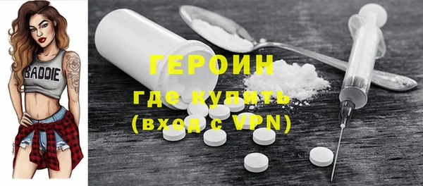 марихуана Остров