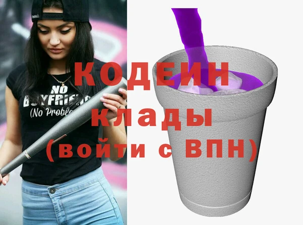 марихуана Остров
