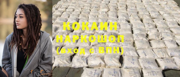 марихуана Остров