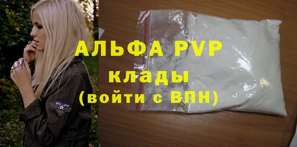 марихуана Остров