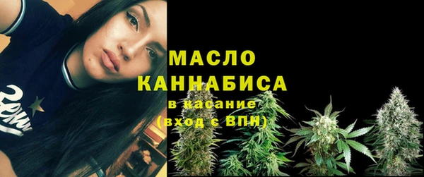 марихуана Остров