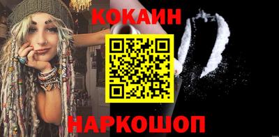 герыч Беслан