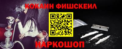 метадон Берёзовский