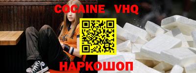 винт Апрелевка