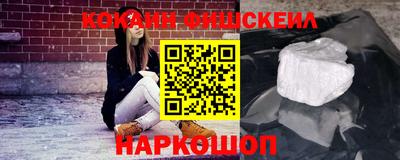 метадон Берёзовский