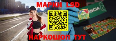 метадон Берёзовский