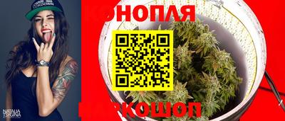 герыч Беслан