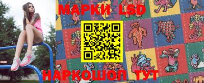 дурь Апшеронск