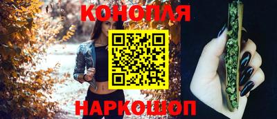 винт Апрелевка