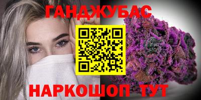 метадон Берёзовский