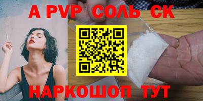 метадон Берёзовский