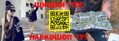 метадон Берёзовский