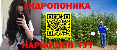 герыч Беслан
