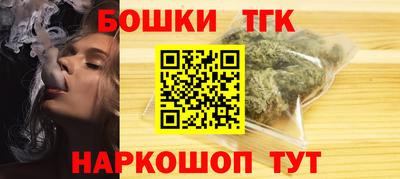 дурь Апшеронск