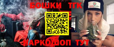 метадон Берёзовский