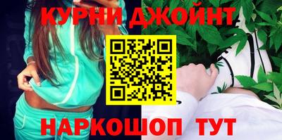 метадон Берёзовский