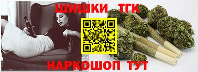 MDMA Волжск