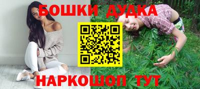 винт Апрелевка