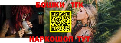 винт Апрелевка