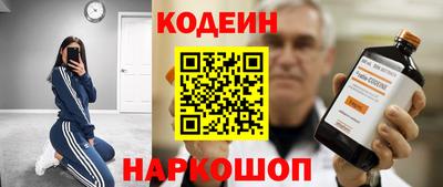 метадон Берёзовский