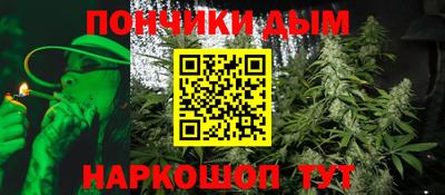 MESCALINE Аргун