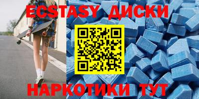 метадон Берёзовский