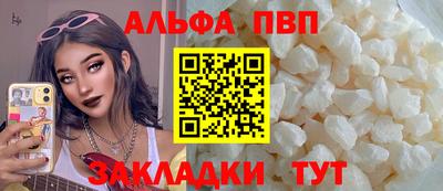 ECSTASY Волжский