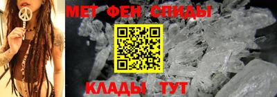 дурь Апшеронск