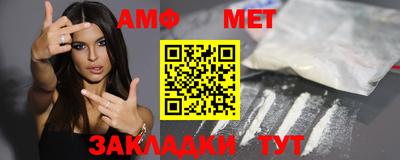 метадон Берёзовский