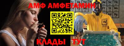 винт Апрелевка