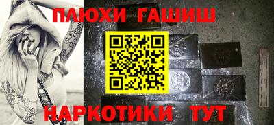 метадон Берёзовский