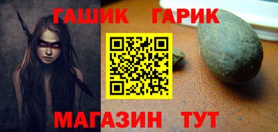 метадон Берёзовский