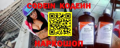 метадон Берёзовский