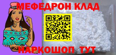 метадон Берёзовский