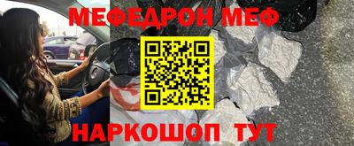 метадон Берёзовский