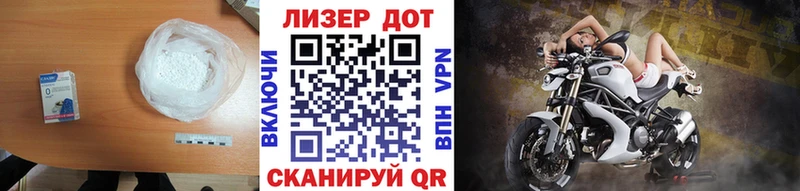 закладки  Выборг  Лсд 25 экстази кислота 
