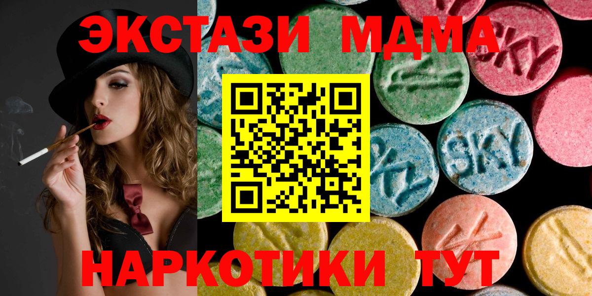 Конопля Выборг