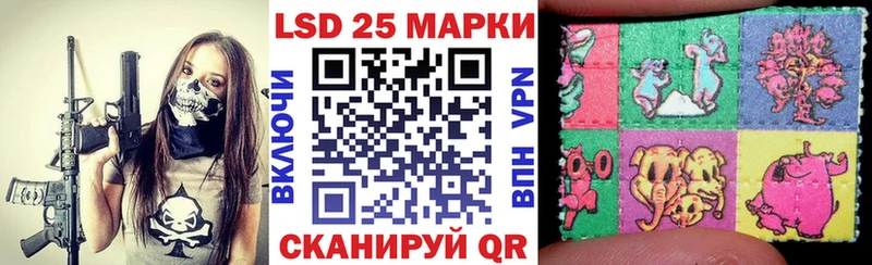 Марки NBOMe 1,8мг  наркота  Выборг 